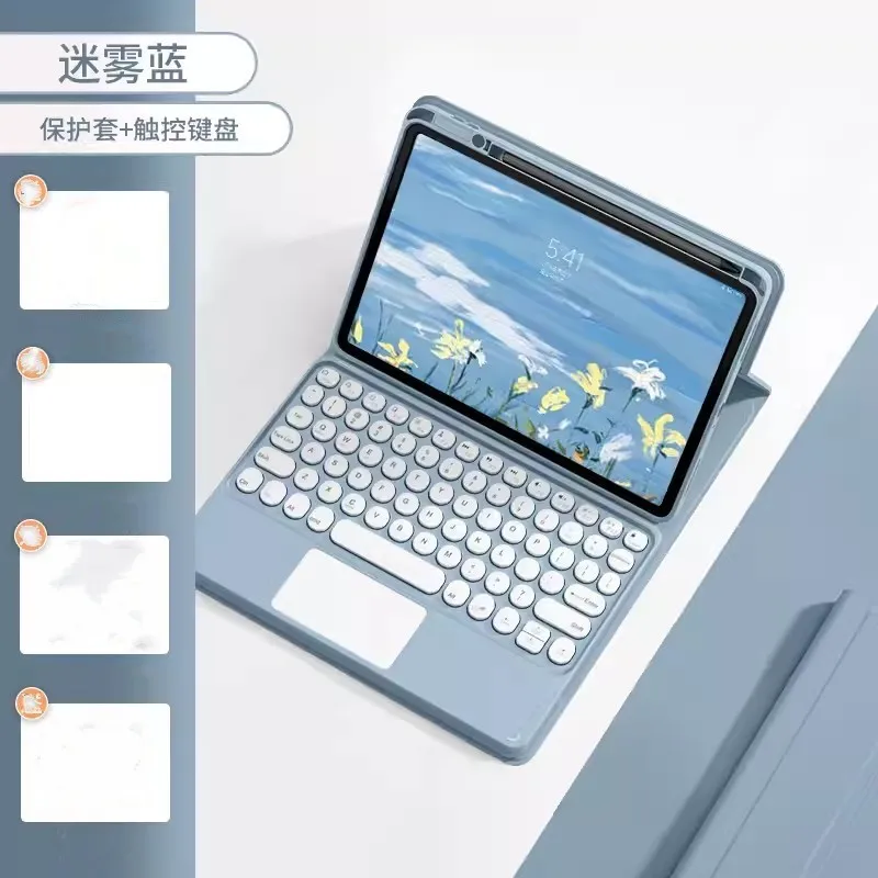 

Чехол для сенсорной панели с беспроводной Bluetooth клавиатурой для Huawei Matepad Pro 11 11,5 2023 Air 11,5 с держателем для карандашей и подставкой