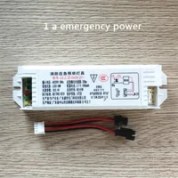 ไฟฉุกเฉิน3-24W มีหลอดไฟฉุกเฉินหลายรุ่นให้เลือกพร้อม AC85-265V จ่ายไฟแบบถอดเปลี่ยนได้ 6