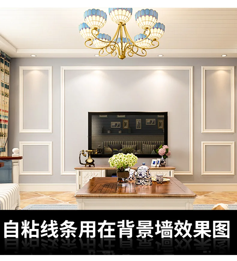 Home e Garden