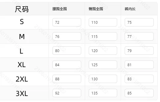 Seccc8e13efaf4d87ad9363bf6a81344fq