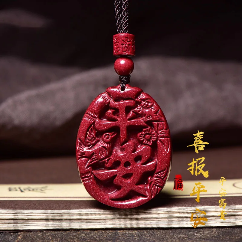 

Raw Ore Purple Gold Sand Magpie Happy Pendant Men's High-Content Necklace Women's Nafu