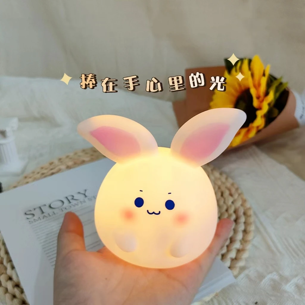 Night Light Cute Big Ears Rabbit Shaped Soft Llighting Small Bedside Light Decoration Bedroom Atmosphere Girl Child Gift