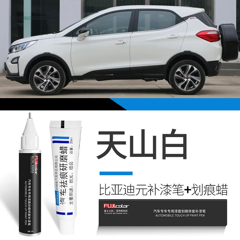 Tianshan white