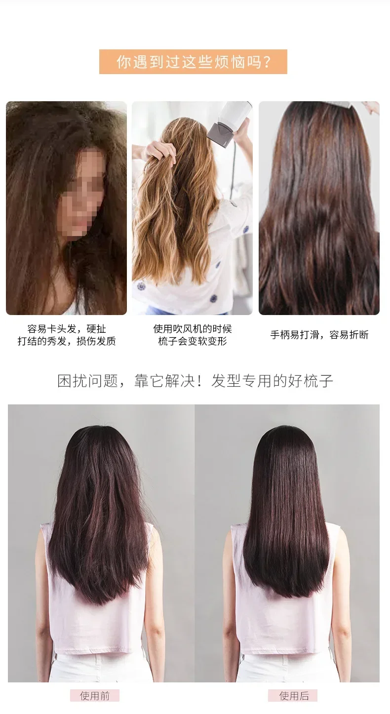 전문 뾰족한 꼬리 헤어 스타일링 빗, 정전기 방지 헤어 염색 브러시, 이발사 스틸 바늘 핀, 쥐 팁 빗, 이발사 액세서리