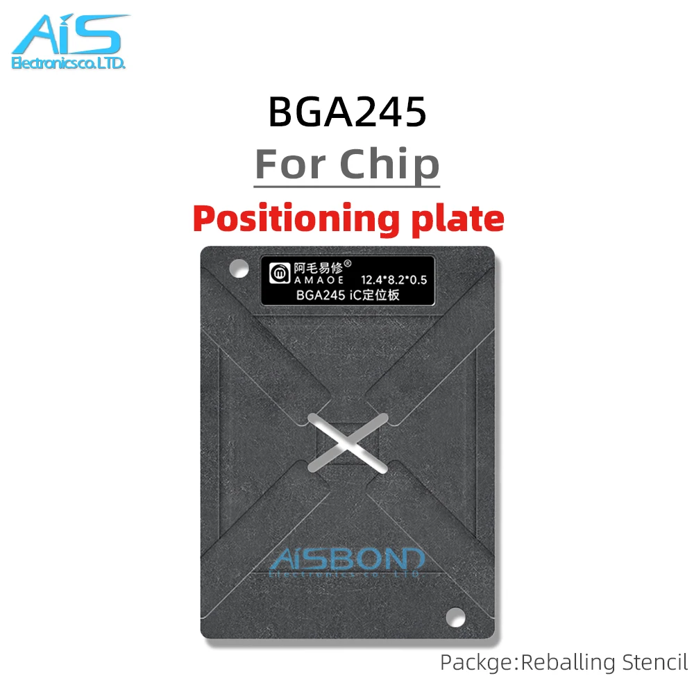 EMMC EMCP LPDDR BGA 리볼링 스텐실 템플릿 스테이션 (BGA245 BGA-245 CXDD6BCBM 포지셔닝 플레이트 플랜트 틴 네트 스틸 메쉬)