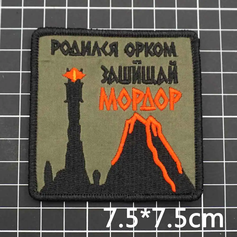 Patch Esercito Ucraino Stile Militare Patch Morale Tattica 3" Anti-Russia - Per Equipaggiamento Militare, Zaino, Giubbotto, Collezione Patch Tattica - Foto 5