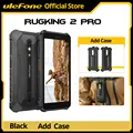 BK Add Case