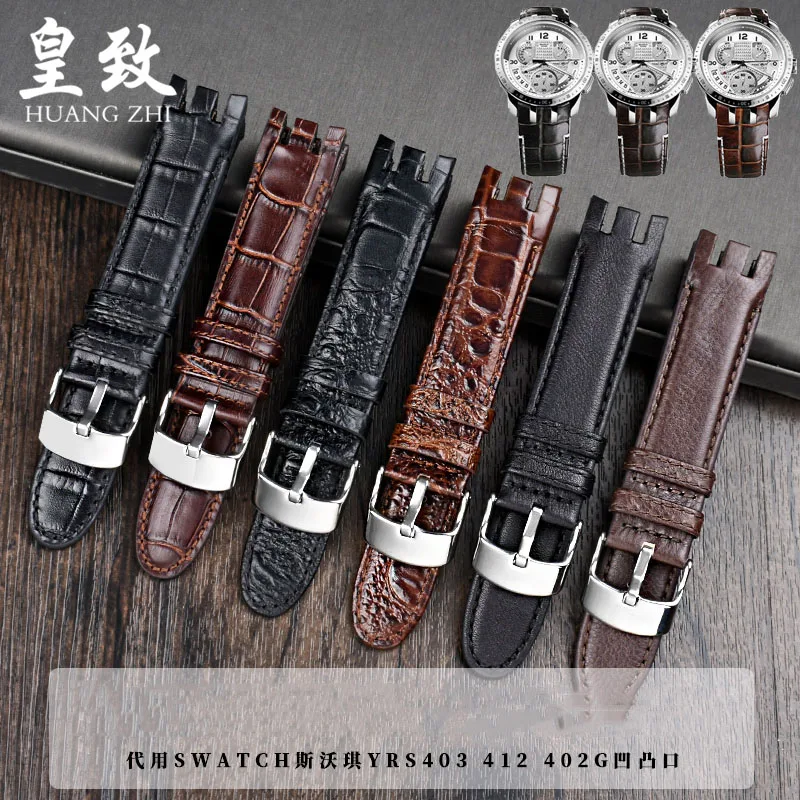Genuine Leather Watch Strap For Swatch YRS401/402/403 412G Curved Concave-Convex Mouth Cowhide 21mm Bracelet Accessories Brown
