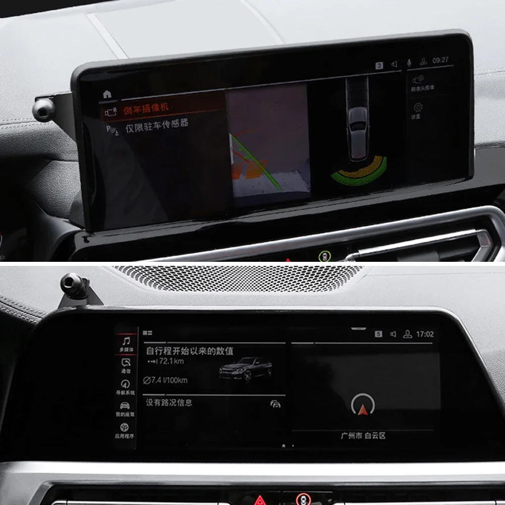   ȭ ġ ڵ Ƽ̵ ũ 귡Ŷ,  ̽ ġ, BMW 3, 4, 5, 6/7 ø X1, X2, X3, X4, X5, X6 