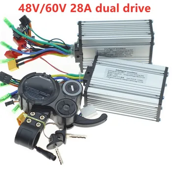 Per scooter elettrici E-bike Dual Drive 48V-60V 28A Controller brushless e strumento LCD con serratura Accessorio scooter elettrico