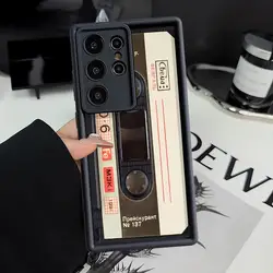 Retro Art Cassette Soft Shell Phone Case - Galaxy S20 FE (Mix01)
