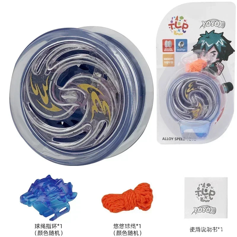 Yoyo Ball Magic Alloy Metal YoYo Professional High Speed Bearings Special Props Yoyo Luminescent Toy Gift for Beginner Boys Classic Toys