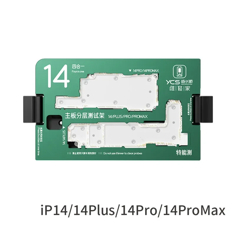 YCS Motherboard Layered Testing Frame For IP X XS 11 12 13 14 15 16 Pro Max Plus Middle Level Radio Frequency Function iSocket 6