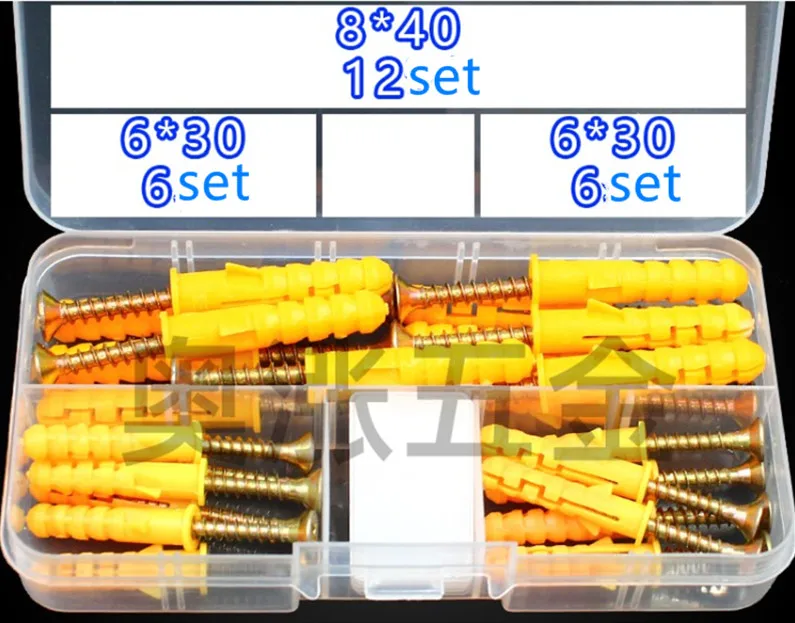 

Free shipping M6*30mm M8*40MM plastic expansion tube wall bolt expansion with cross head screw Kit