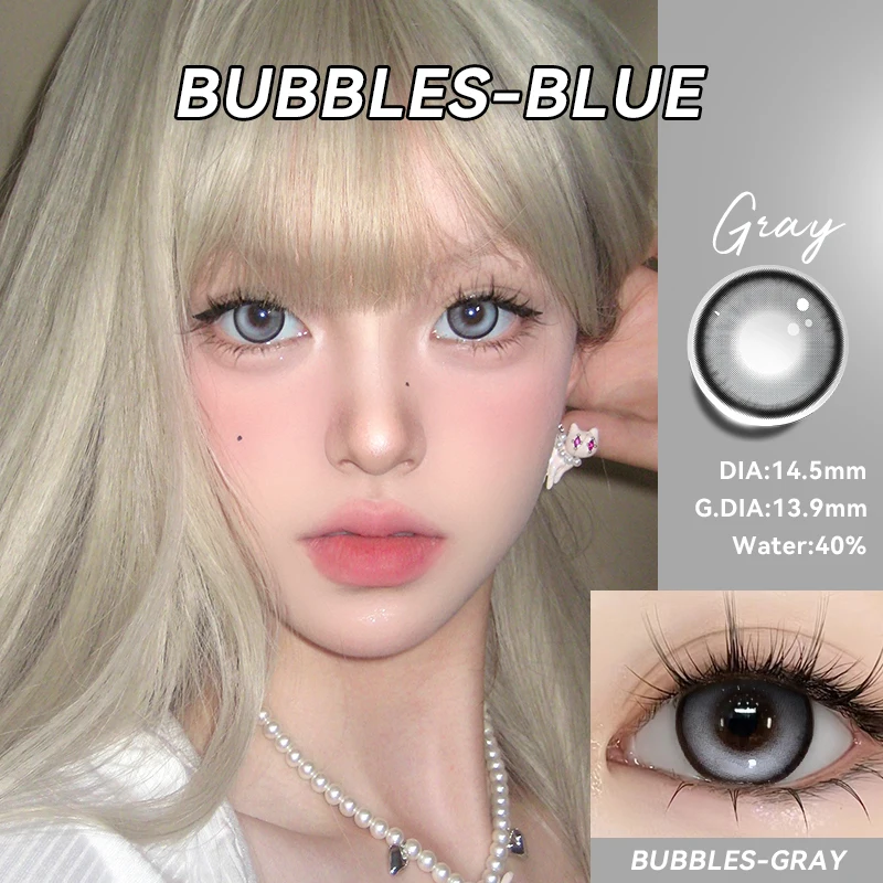 Enhanced Natural Soft Grey Colored Contact Lenses - 14.5mm, 2-Pack, 6-Month Wear