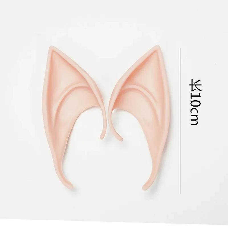 אביזרי תחפושת אוזני אלף לקוספליי עבור אלבן חייזר חג המולד הלווין מסיבת מסכרדה גובלין סרט הדרך של ווא # 1