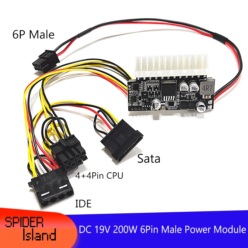 

DEBROGLIE DC 19V 6Pin Male ATX-200W Wide Voltage Power supply ATX PC Power Supply For Computer Pico ATX Module