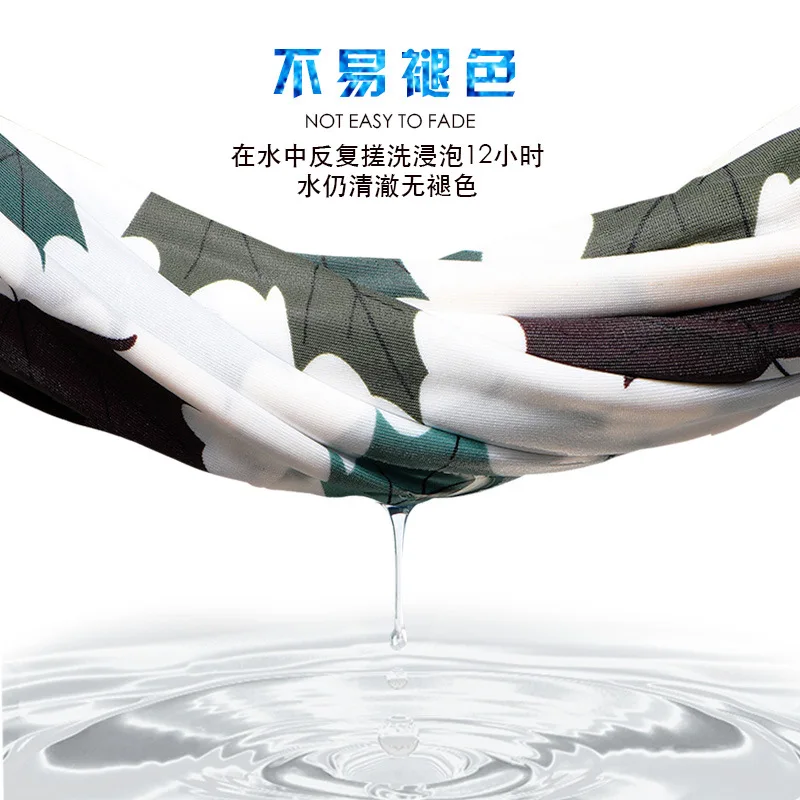 Men's Underwear Boxers Real Ice Silk Summer Summer Ultra-Thin Breathable Youth Fashion Personality Sao Boxer