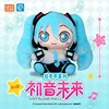 Original Anime Hatsune Miku Plush Kwayi Toys Fufu Kagamine Len Kagamine Rin Megurine Luka Soft Filled 20cm Dolls Pillow Kid Gift 5