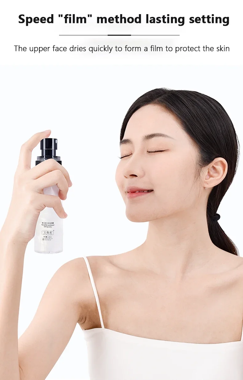 Description Picture 6 of itemMakeup Fixer Spray Waterproof Sweatproof Long Lasting Oil Control Hydrating Makeup Fixing Setting Spray Cosmetics