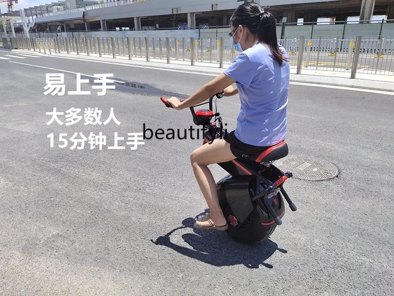 One-Wheel Motorcycles Balance Car Intelligent Walking Car