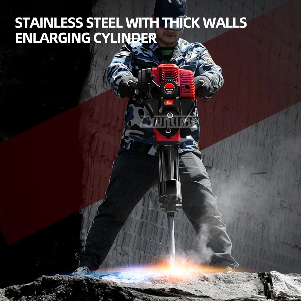 Electric Drill Demolition Hammer Gasoline Pickaxe Electric Concrete Percussion Hammer Rock Drilling Machine tree digger 3