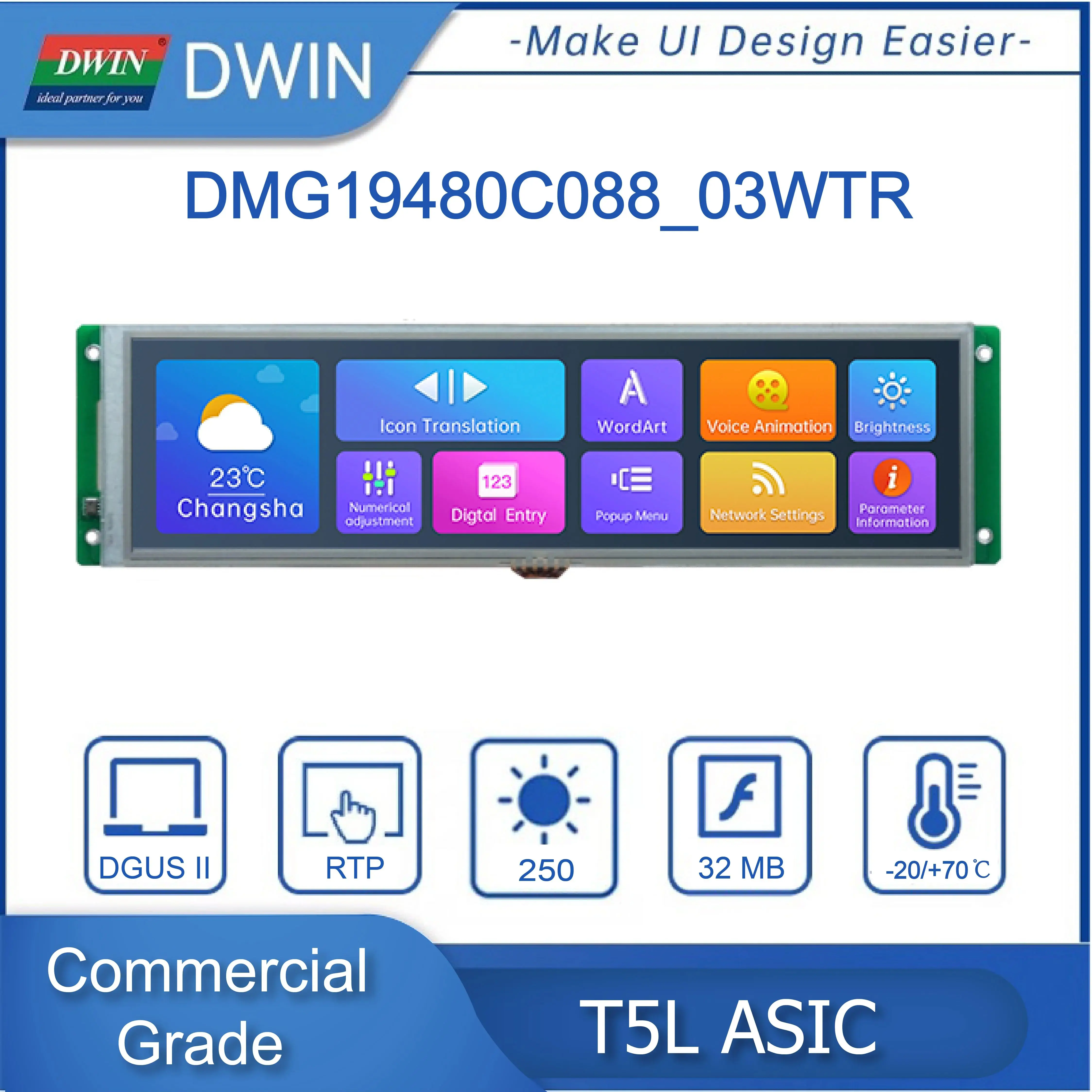 DWIN IPS 8.8