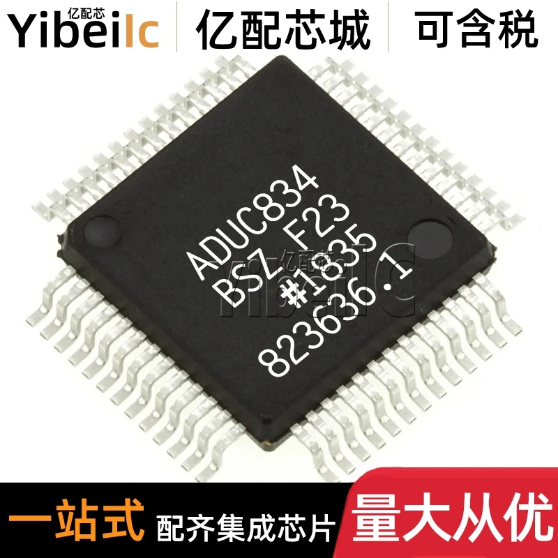 

ADUC834BSZ MQFP-52