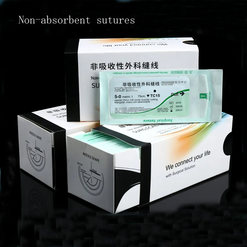 Double eyelid instrument with needle suture thread embedded thread Korean nano traceless plastic plastic polymer nylon