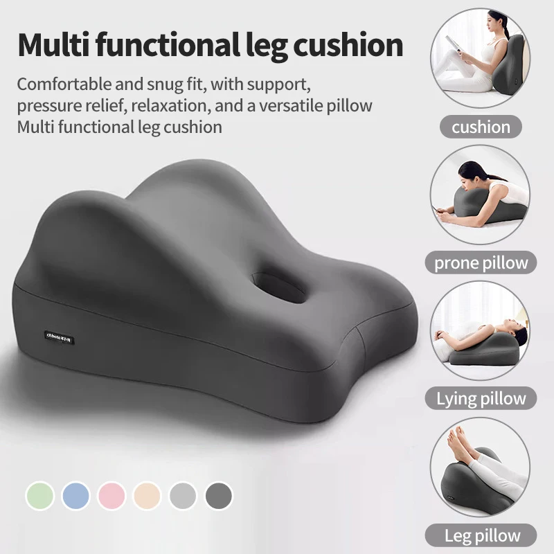 Butt Cushion Adults Lumbar Support Pillow Orthopedic Memory Foam Thickened Hip Seat Pad Sitting Lying Bed Car Rest Pillow