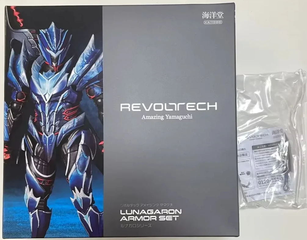 Seccf8155aa6f4b70a085403e48c46e9aG - Revoltech Store