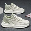 Men's Breathable Running Sneakers Thick Bottom Casual Sports Shoes Spring Autumn Canvas Upgraded EVA Insole Rubber Outsole