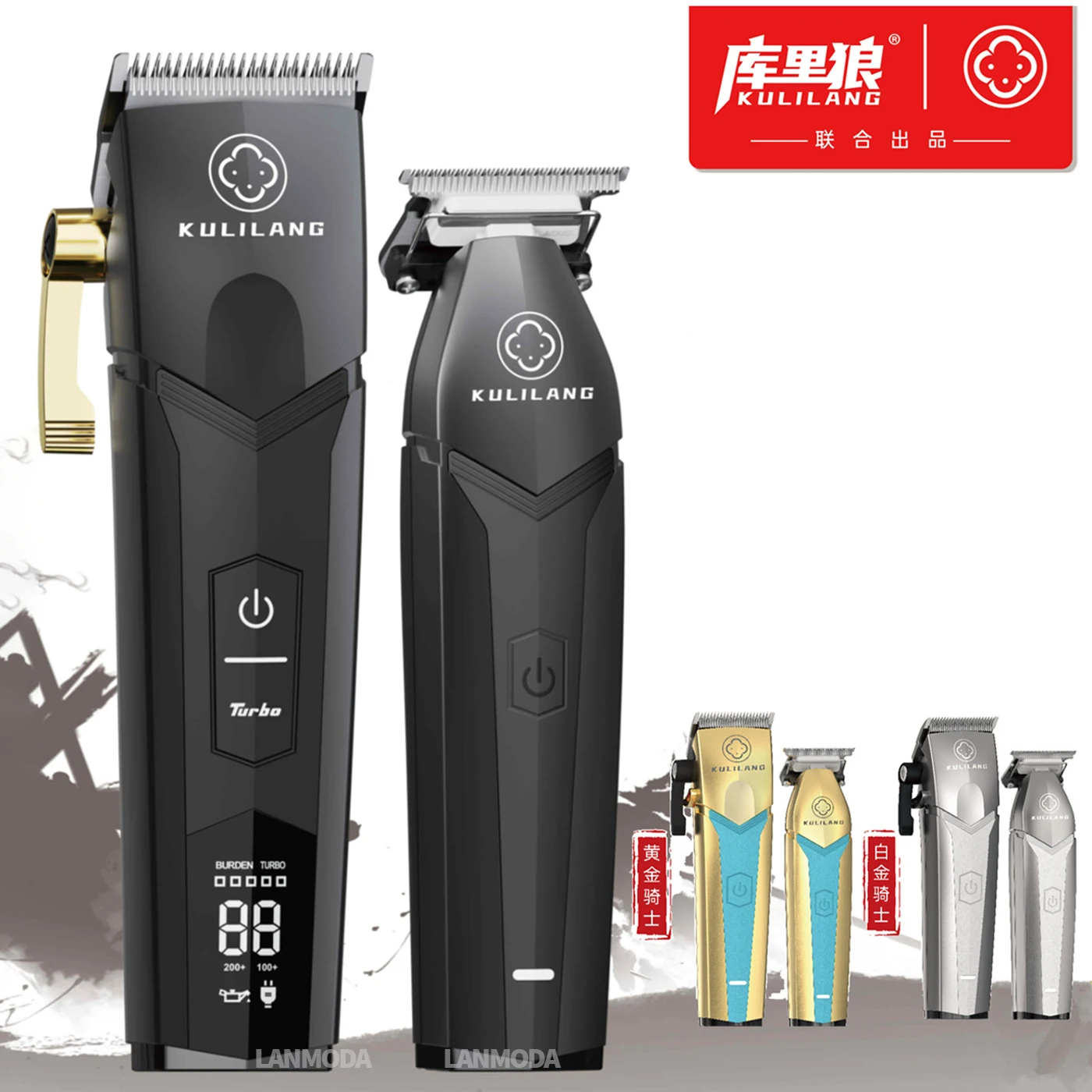 

Madeshow R77F R55 Professional Electric Hair Clipper For Men FADE T Blade High Power Grooming Trimmer Barber Hair Cut Machine