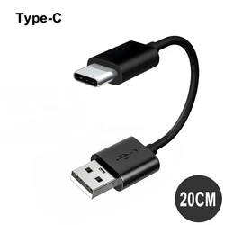 Ultra Short USB Type-C Fast Charging Cable - 20cm/10cm, 3A Data Wire Cord (20CM Black Type-C)