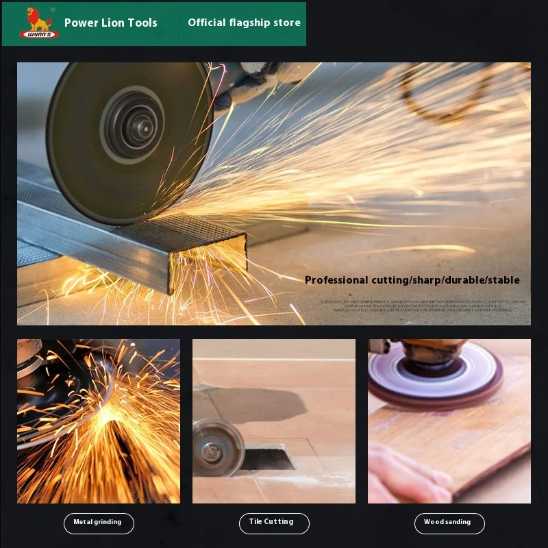 Power Lion Brushless Cordless Angle Grinder Small Polishing Cutting Machine Compact Design Efficient DIY Industrial