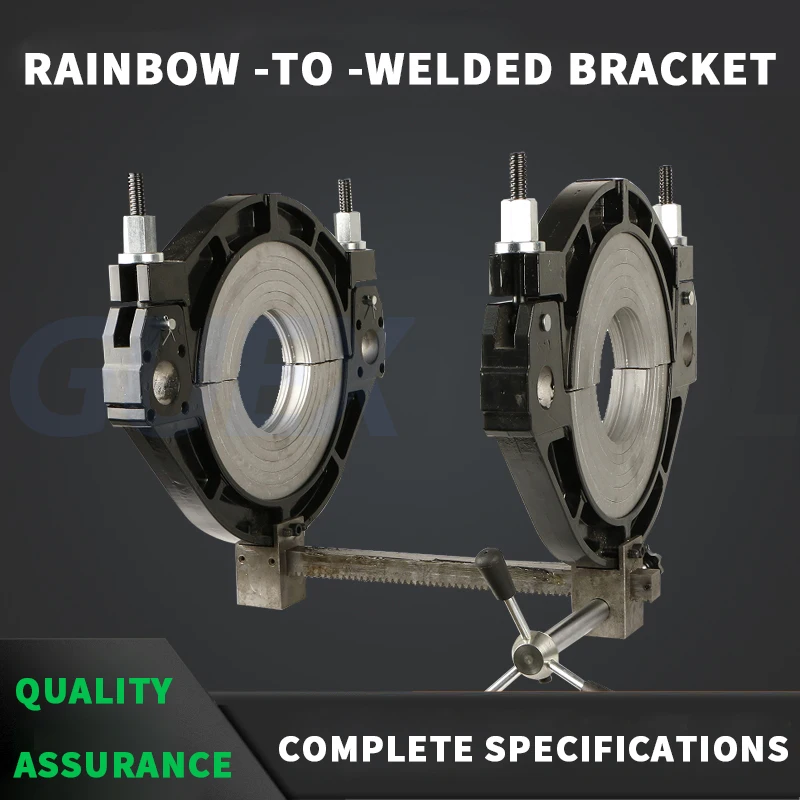 40-160 PE Hot Melt Butt Welding Machine Siphon Drainage Bracket PE Hot Melt Butt Welding Machine Socket Bracket Fixing