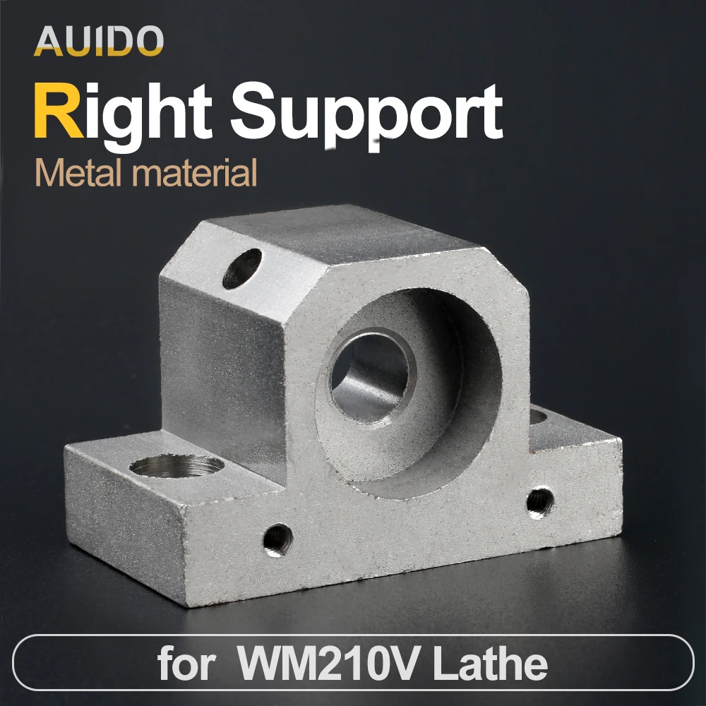 Right Support For WM210V-423 BHC210 HS210 JY210V CTC210 Lathe Spare Parts gear bushing bench lathe steel bushing spare parts for wm210v 404 bhc210 hs210 jy210v ctc210 lathe spare parts