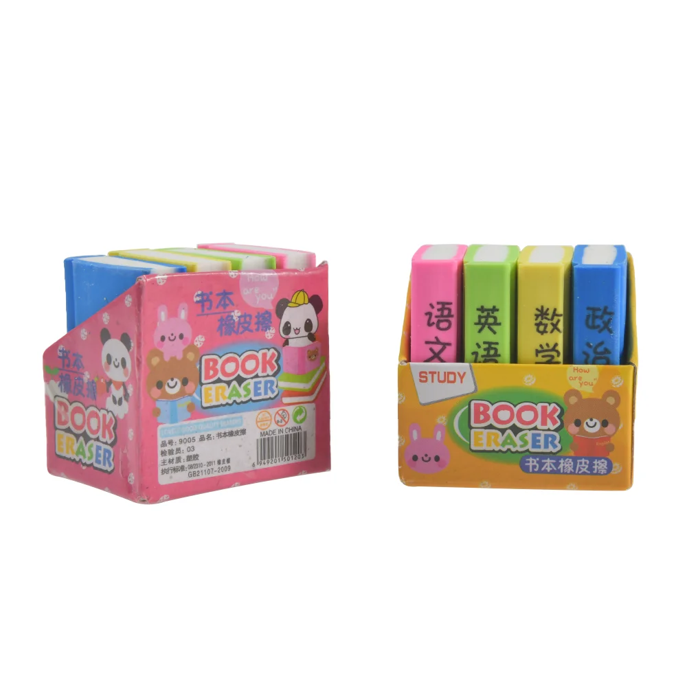 Creative Book Style Pencil Eraser Cute Student Rubber Stationery School Office Supplies 4PCS/bag