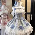 4199 blue
