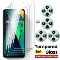 8To1 Glass for Xiaomi Poco C75 4G Screen Protector Tempered Glass Case Poko Little PocoC75 C 75 75C NFC 2024 Camera Protect Glas 1