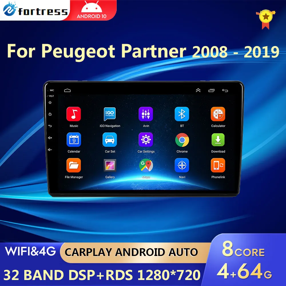2 Din Android 4G Carplay WIFI GPS Navigation Car Multimedia Player Head Unit For Citroen Berlingo 2 B9 Peugeot Partner 2008-car multimedia player