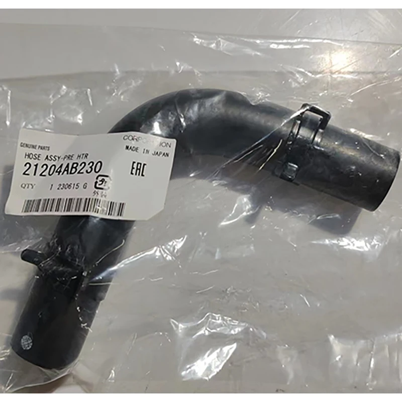 car original Engine Heating Pipe Hose (To oil pump ) 21204AB230 For Subaru forester Legacy outback
