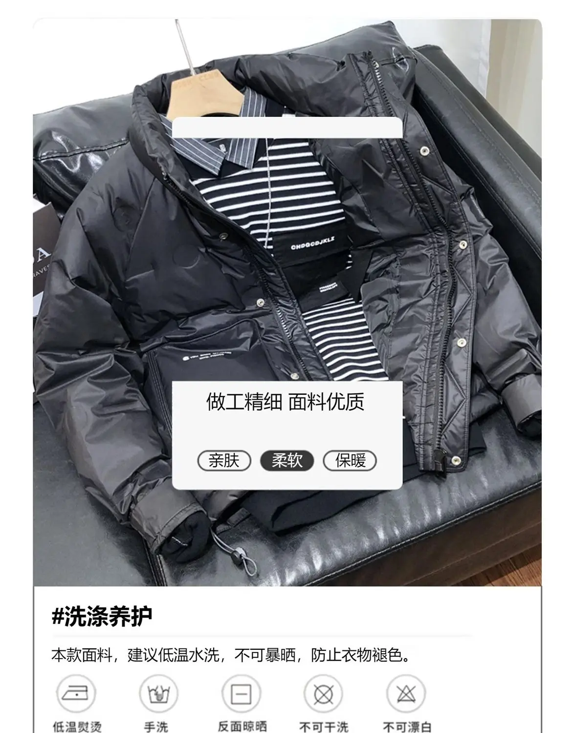 Description Picture 4 of itemWinter Warm Thickened Stand Collar Cotton-padded Jacket Men's Solid Loose Casual High Street Jackets Men Parkas Male Clothes