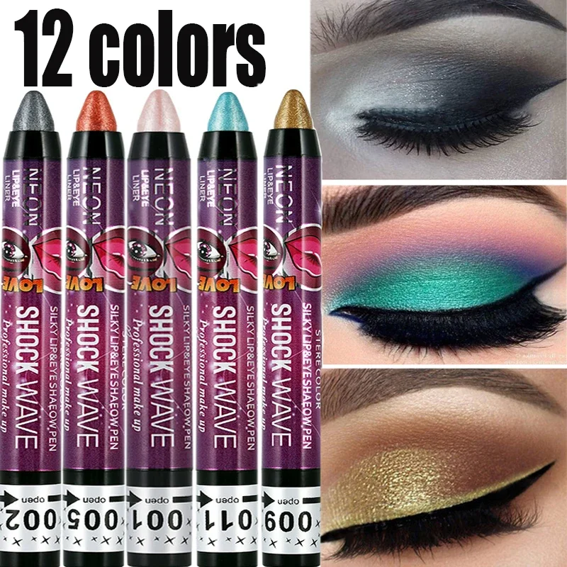 Pearlescent Eyeshadow Pen 12 Colors Lasting Waterproof Not Blooming Shiny Glitter Silkworm Gel Pen Eye Shadow Pencil Cosmetic eyeshadow pen