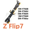 Z Flip 7 F766