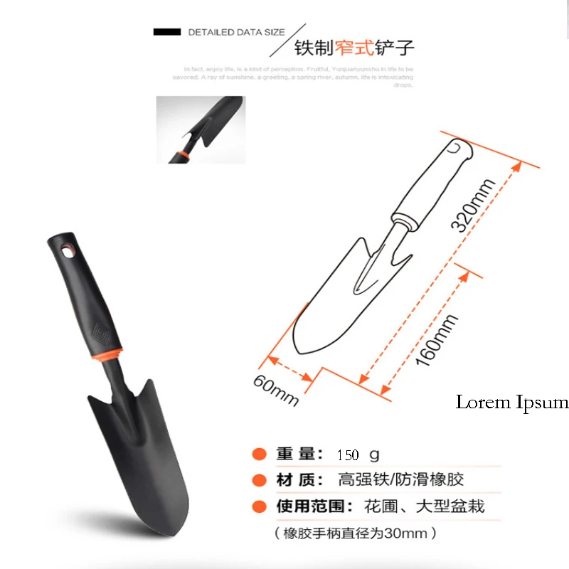 Description Picture 5 of itemBlack Rubber Handle Gardening Garden Small Shovel Four-piece Set 5 Tooth Harrow Hoe Dual-purpose Shovel Garden Tools