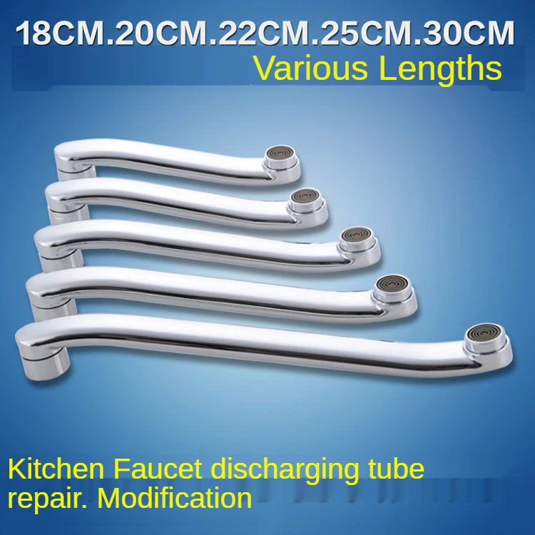 Brass Pipe Fitting In-wall Kitchen Faucet Leaking Repair Parts Movable Connector Water Outlet Elbow S-bend Extension Tube Bubbler Water Pipe