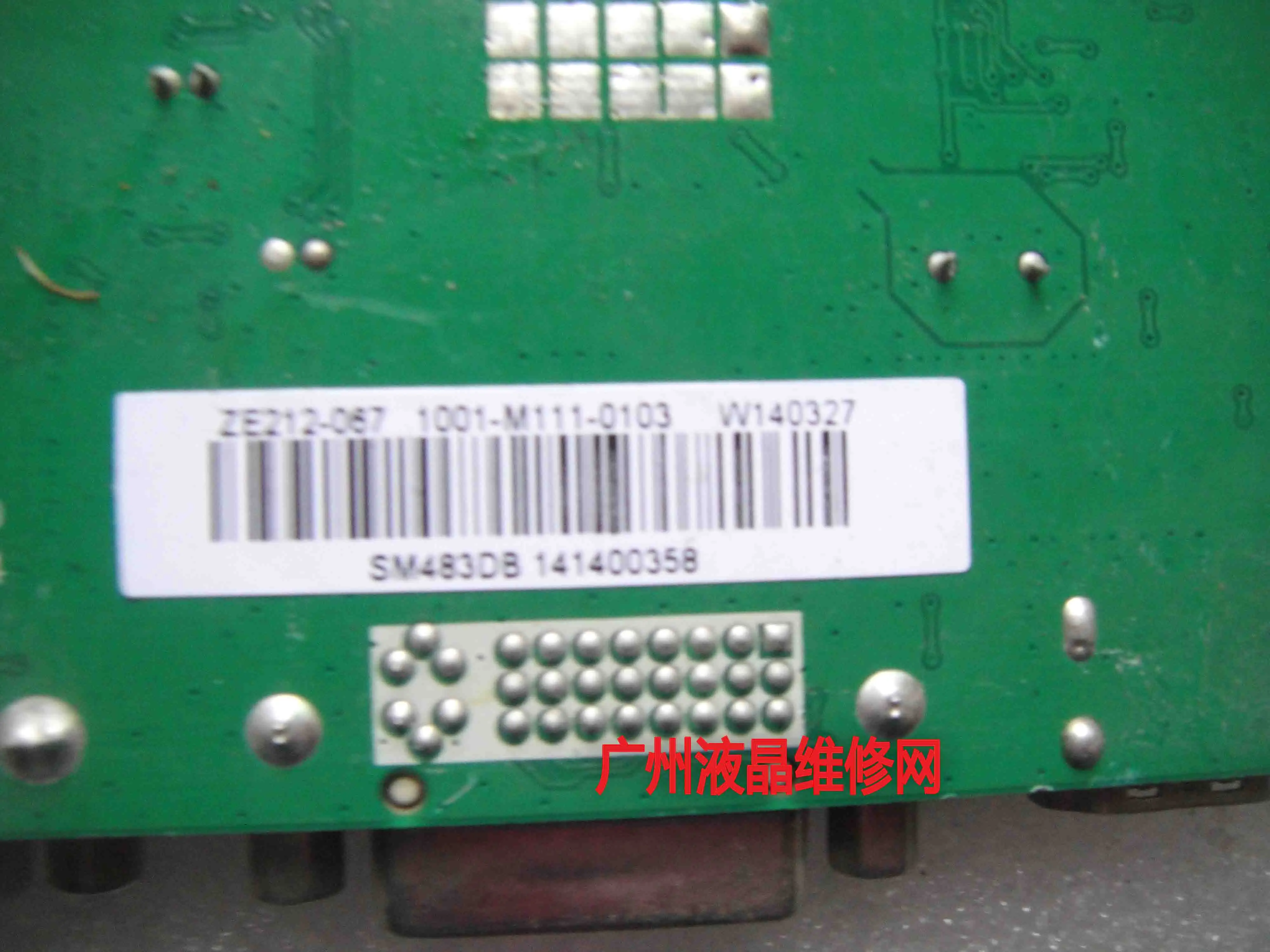 SM483DB-R20.3 드라이버 보드 ZE212-067, 1001-M111-0103, W140327, E255694