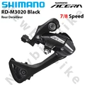 RD-M3020