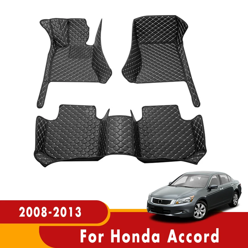 CarpetsCarFloorMatsForHondaAccord201320122011201020092008
